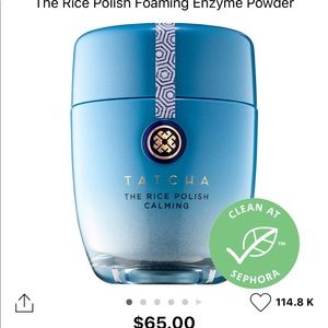 Tatcha Rice Polish Foaming Enzyme Powder (Calming)